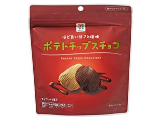 セブンプレミアム ポテトチップスチョコ