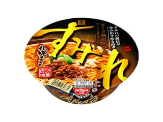 セブン＆アイ セブンプレミアムゴールド すみれ 札幌濃厚みそ