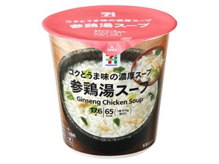 セブン＆アイ セブンプレミアム 参鶏湯スープ（セブン＆アイ
