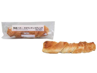 セブン&アイ セブンプレミアム 発酵バタークロワッサンスティック
