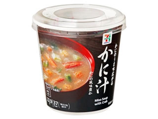 カップ麺　カップスープ　カップ味噌汁など セブン＆アイ セブンプレミアム みそ汁 とうふとわかめ（セブン＆アイ