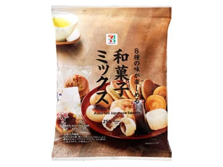 セブン＆アイ セブンプレミアム 和菓子ミックスの感想・クチコミ