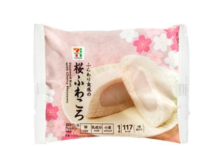 「みかんちゃん1032」さんが「食べたい」しました