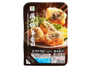 セブン＆アイ セブンプレミアム 鶏の梅しそ竜田