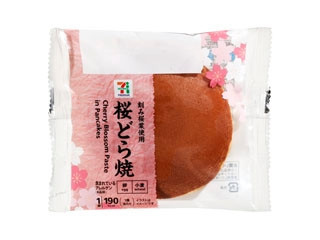 セブン&アイ セブンプレミアム 桜どら焼
