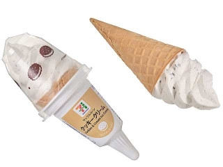 「りーちん」さんが「食べたい」しました