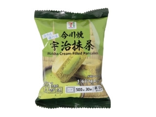 「くるみそば」さんが「食べたい」しました