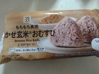 「mami7」さんが「食べたい」しました