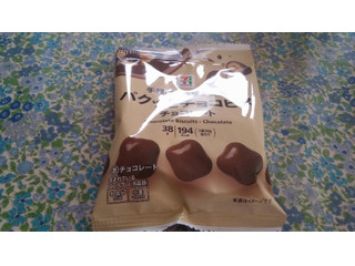 高評価】セブン＆アイ セブンプレミアム パクッとチョコビス