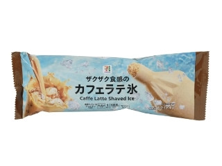 「まっちゃん子」さんが「食べたい」しました