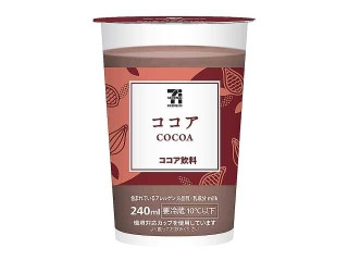 「ばぶたろう」さんが「食べたい」しました