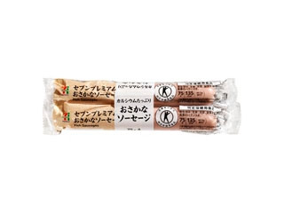 セブン&アイ セブンプレミアム おさかなソーセージ