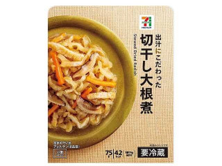 セブン＆アイ セブンプレミアム 切干し大根煮