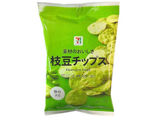 セブン＆アイ セブンプレミアム 素材のおいしさ 枝豆チップス