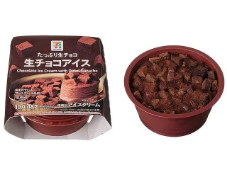 セブン&アイ セブンプレミアム 生チョコアイス