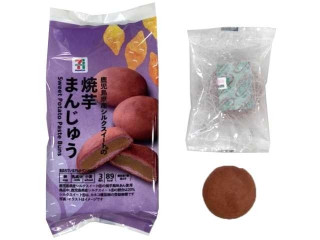 セブン&アイ セブンプレミアム 焼芋まんじゅう