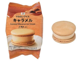 セブンプレミアム マカロンアイス