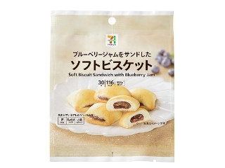 「aiko」さんが「食べたい」しました