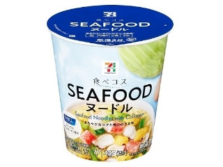 セブン＆アイ セブンプレミアム 食べコス シーフードヌードル