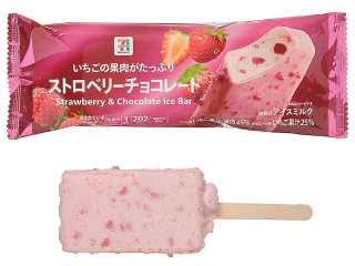 高評価】セブン＆アイ セブンプレミアム ストロベリー チョコレート