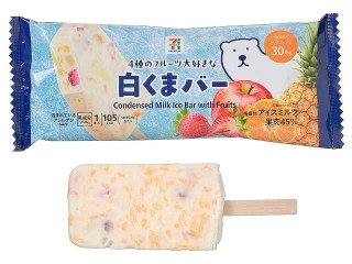 セブン＆アイ セブンプレミアム 4種のフルーツ大好きな白くまバー