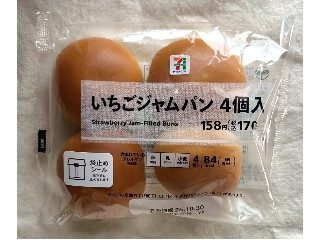 イチコー レジャー バン 箱付き 日本製 イチコー レジャー バン 箱付き 日本製 楽天市場】レジャークーラー