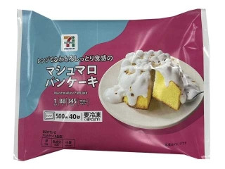セブン＆アイ セブンプレミアム マシュマロパンケーキ