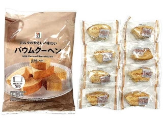 セブン＆アイ セブンプレミアム ミルクのやさしい味わい バウムクーヘン