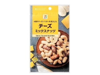 「みかんちゃん1032」さんが「食べたい」しました