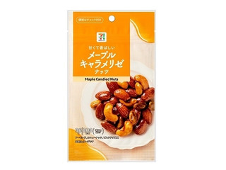 アリックス 大地の恵 豆専科（アリックス）クチコミ2件・評価5.0/7点