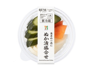セブン＆アイ セブンプレミアム ぬか漬盛合せ