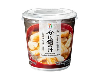 カップ麺　カップスープ　カップ味噌汁など セブン＆アイ セブンプレミアム カップみそ汁 かに鍋風汁（セブン