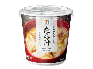 セブン&アイ セブンプレミアム カップみそ汁 たら汁