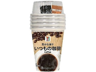 セブン＆アイ セブンプレミアム いつもの珈琲