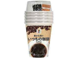 セブン&アイ セブンプレミアム いつもの珈琲