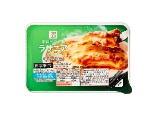 高評価】セブンプレミアム 蒙古タンメン中本 辛旨汁なし麻辛麺の感想