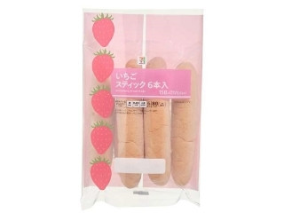 セブン＆アイ セブンプレミアム いちごスティック