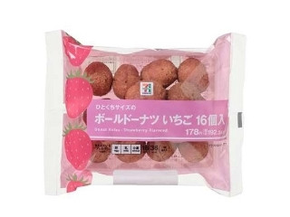 セブン＆アイ セブンプレミアム ボールドーナツ いちご