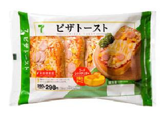 高評価】セブンプレミアム ピザトーストの感想・クチコミ・カロリー