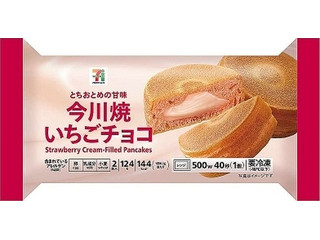 セブン&アイ セブンプレミアム 今川焼いちごチョコ