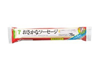 セブンプレミアム おさかなソーセージ