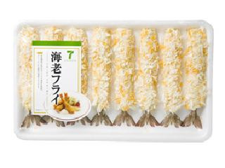 セブンプレミアム 海老フライ