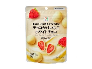 セブン＆アイ セブンプレミアム チョコがけいちご ホワイトチョコ