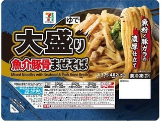 セブン＆アイ セブンプレミアム 大盛り魚介豚骨まぜそば