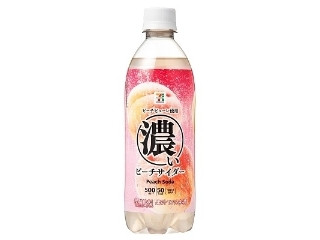 「ぽんめい」さんが「食べたい」しました