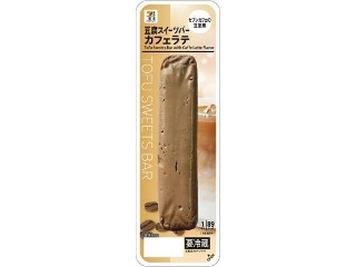セブン＆アイ セブンプレミアム 豆腐スイーツバー カフェラテ
