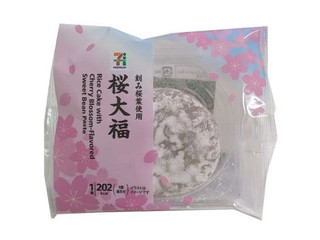 セブン&アイ セブンプレミアム 桜大福