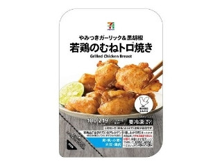 セブンプレミアム 若鶏のむねトロ焼き