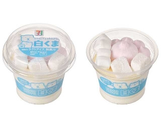 「もぐぅ」さんが「食べたい」しました