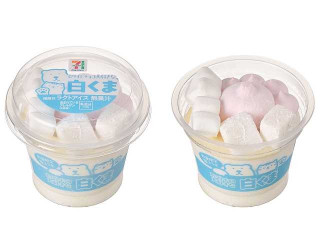 セブン&アイ セブンプレミアム ホワイトチョコ大好きな白くま